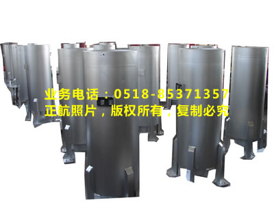 氮氣放散消聲器