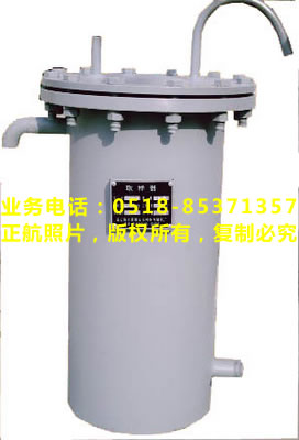 固定式煤粉取樣器