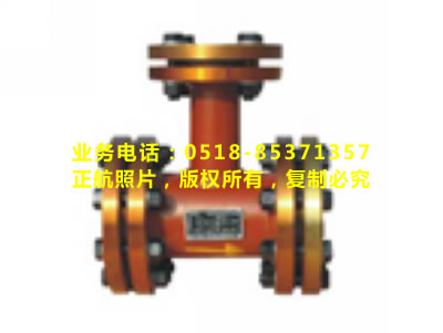 定期排污膨脹器