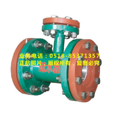 氣液兩相流自動(dòng)疏水器